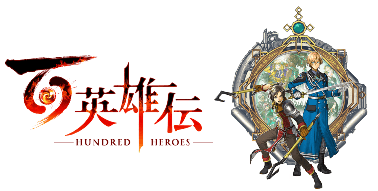 Eiyuden Chronicle: 100 Heroes